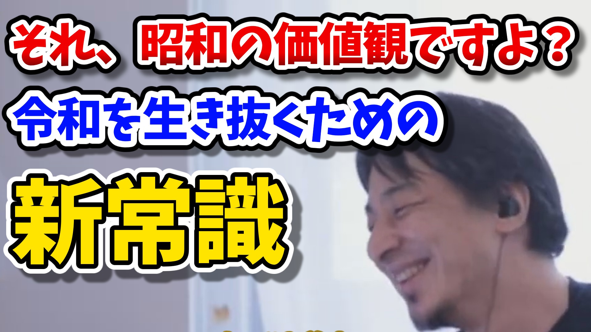 hiroyuki_Category_20250710