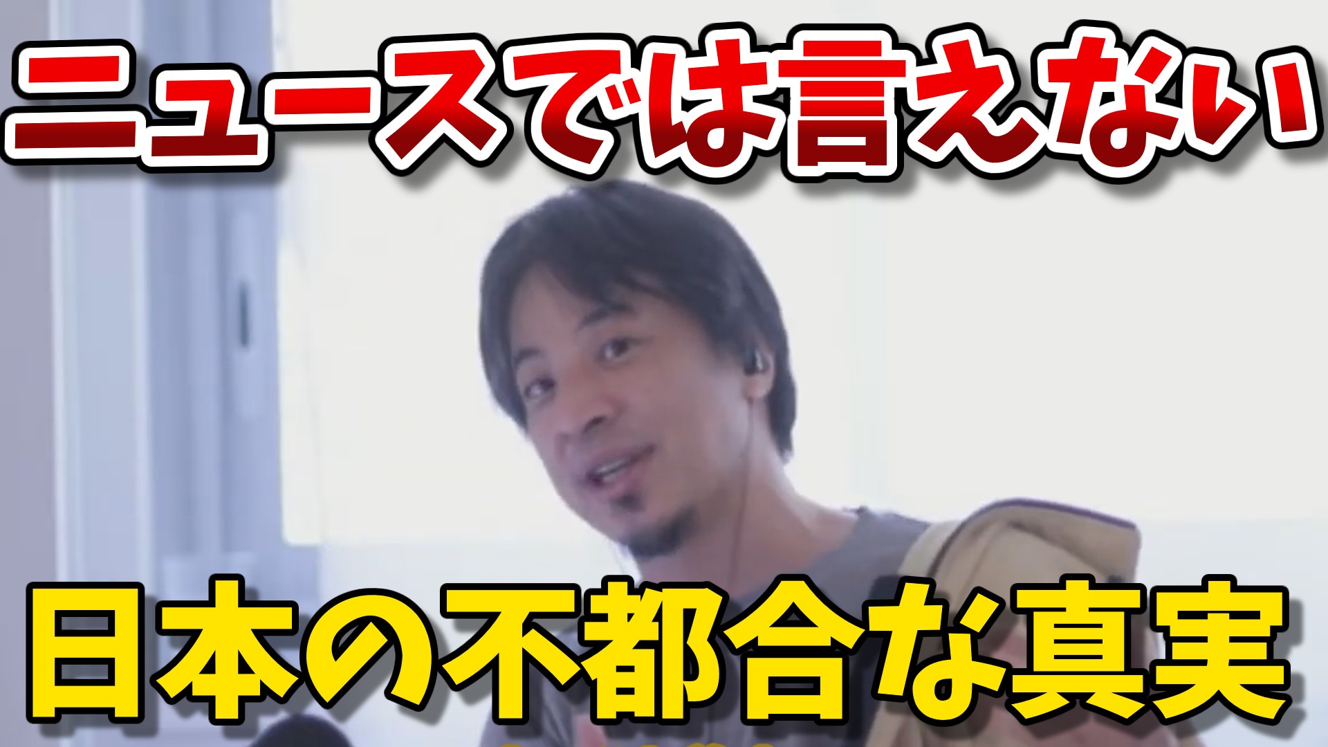 hiroyuki_category_20250715