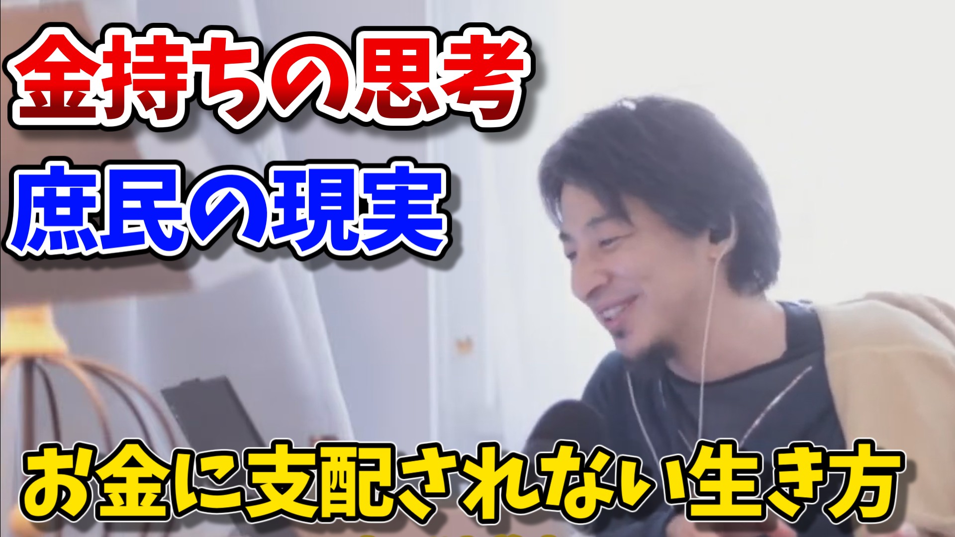 hiroyuki_category_20250901