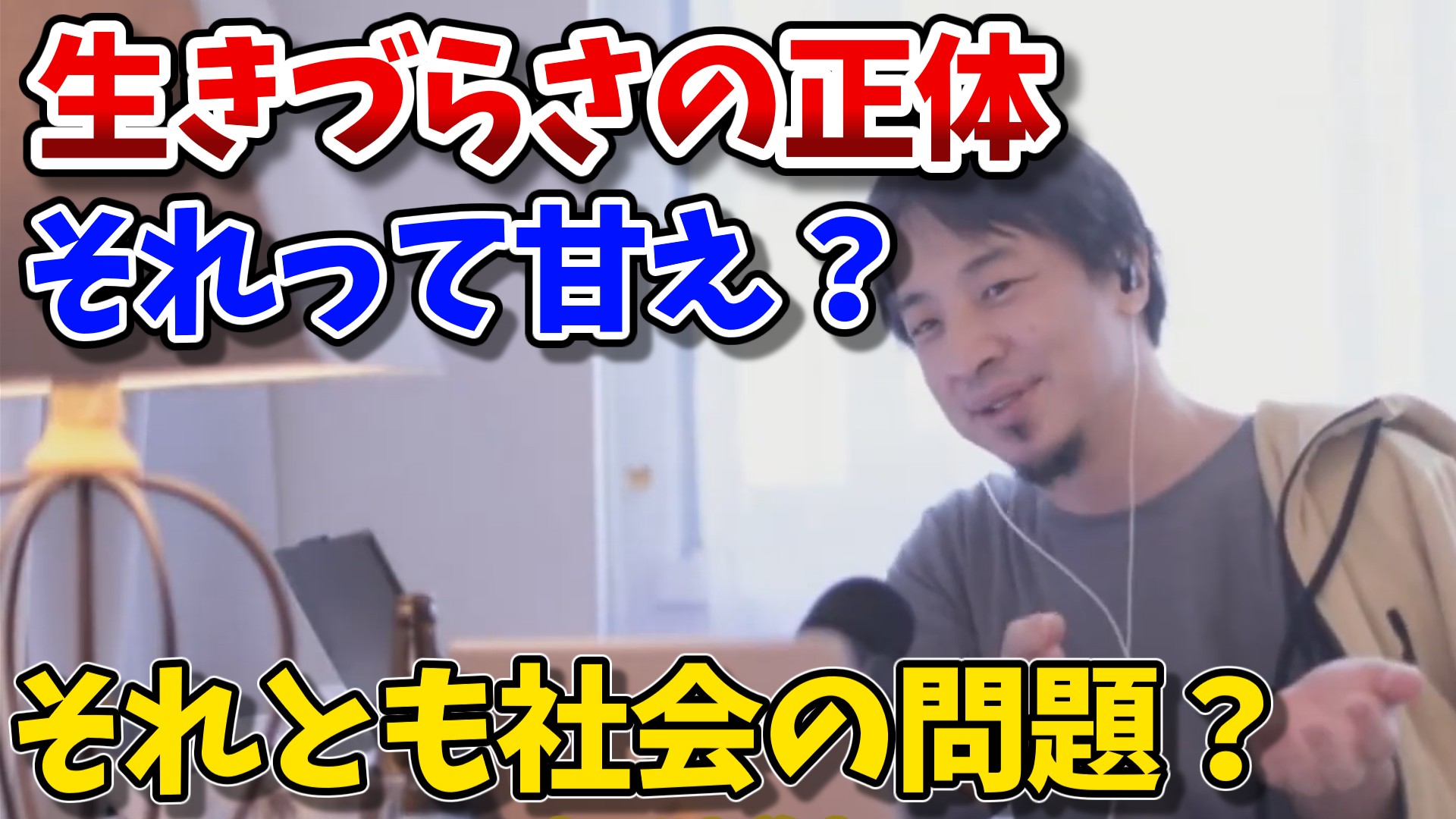 hiroyuki_category_20250916