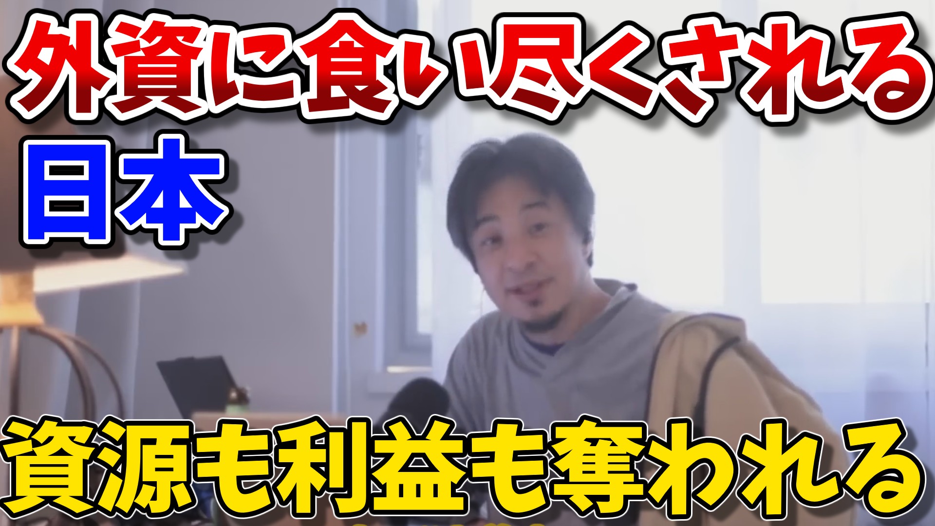 hiroyuki_category_20251020