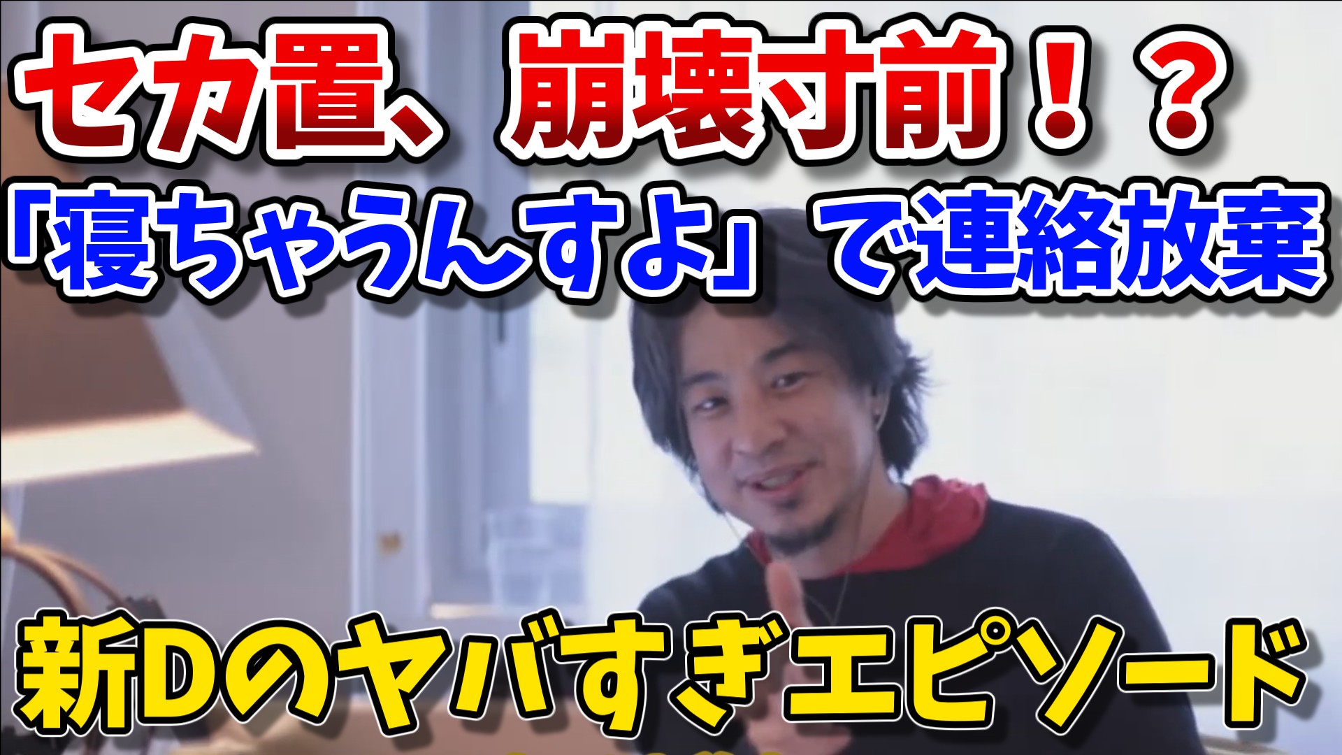 hiroyuki_category_20251003