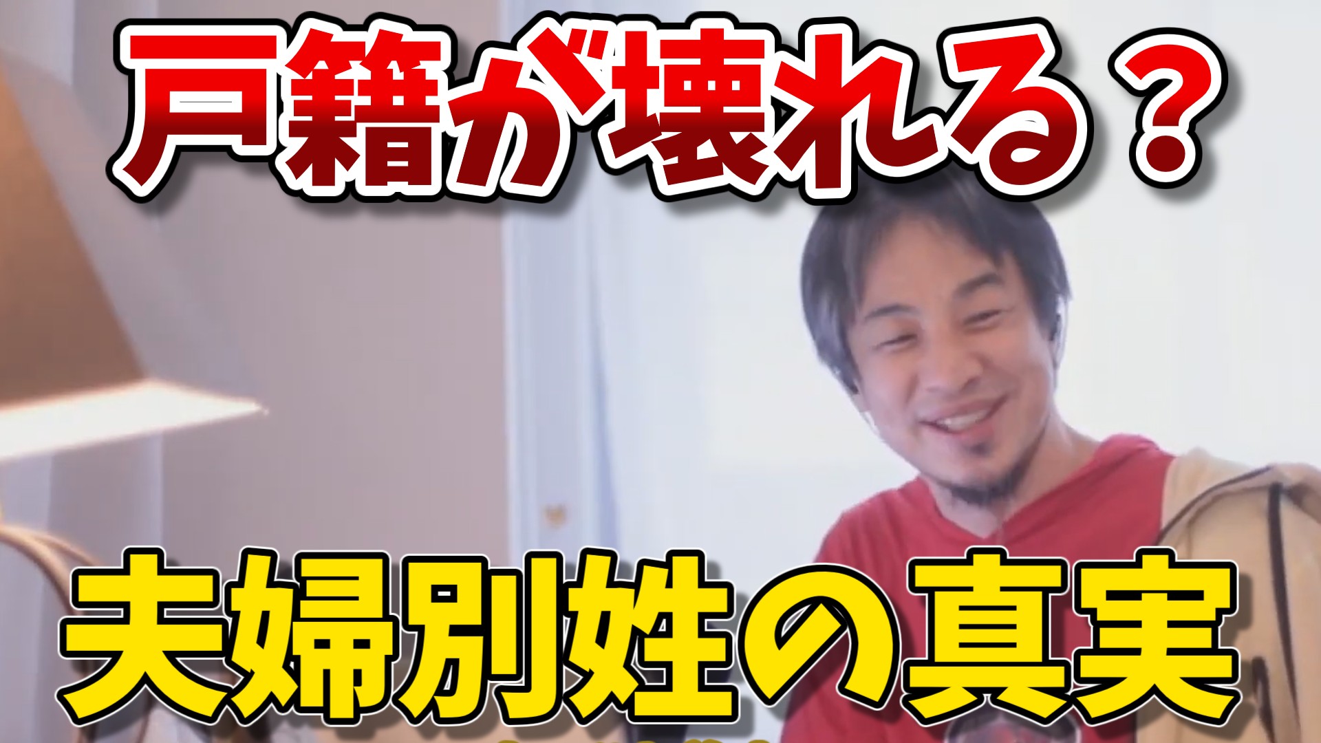 hiroyuki_category_20251104