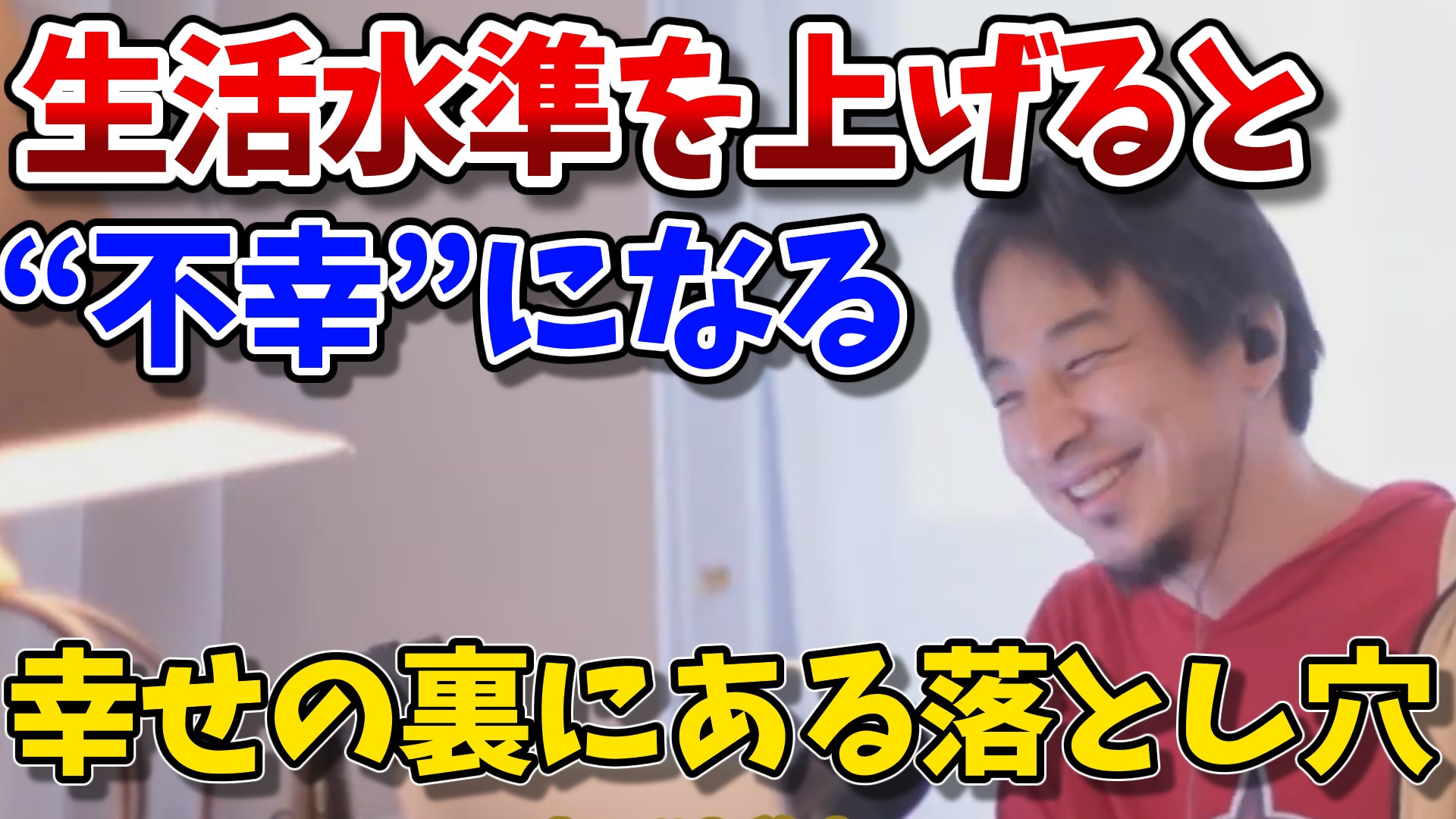 hiroyuki_category_20251031