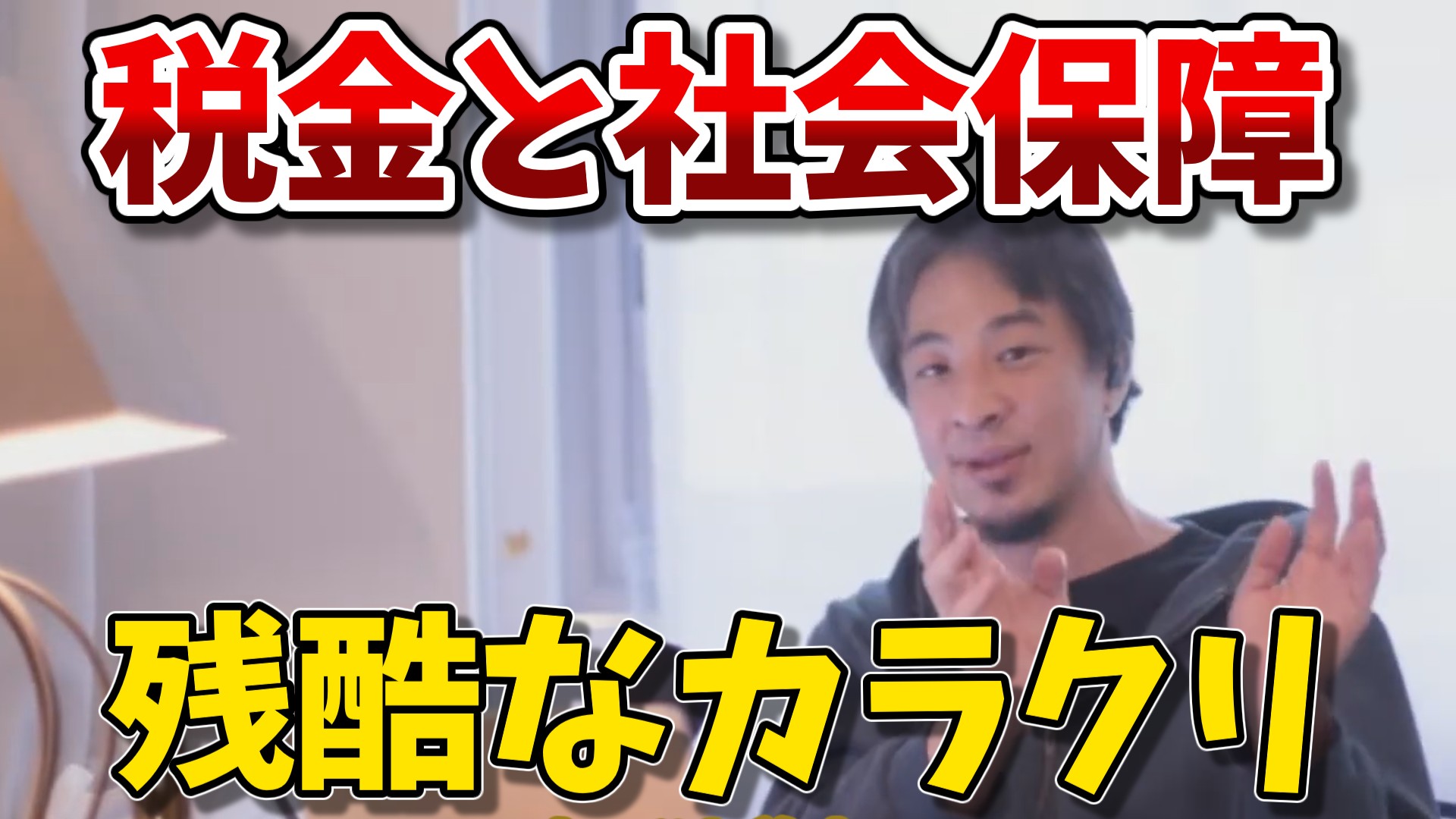 hiroyuki_category_20251106