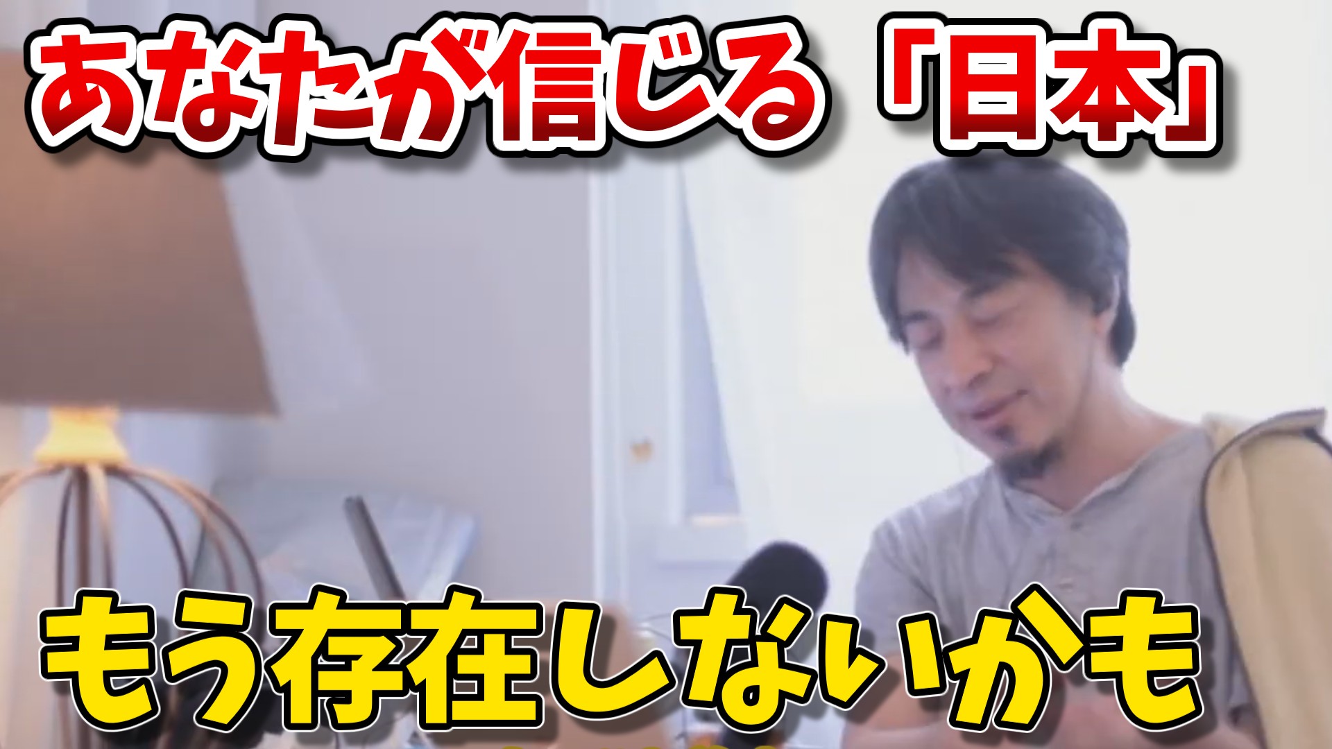 hiroyuki_category_20250922