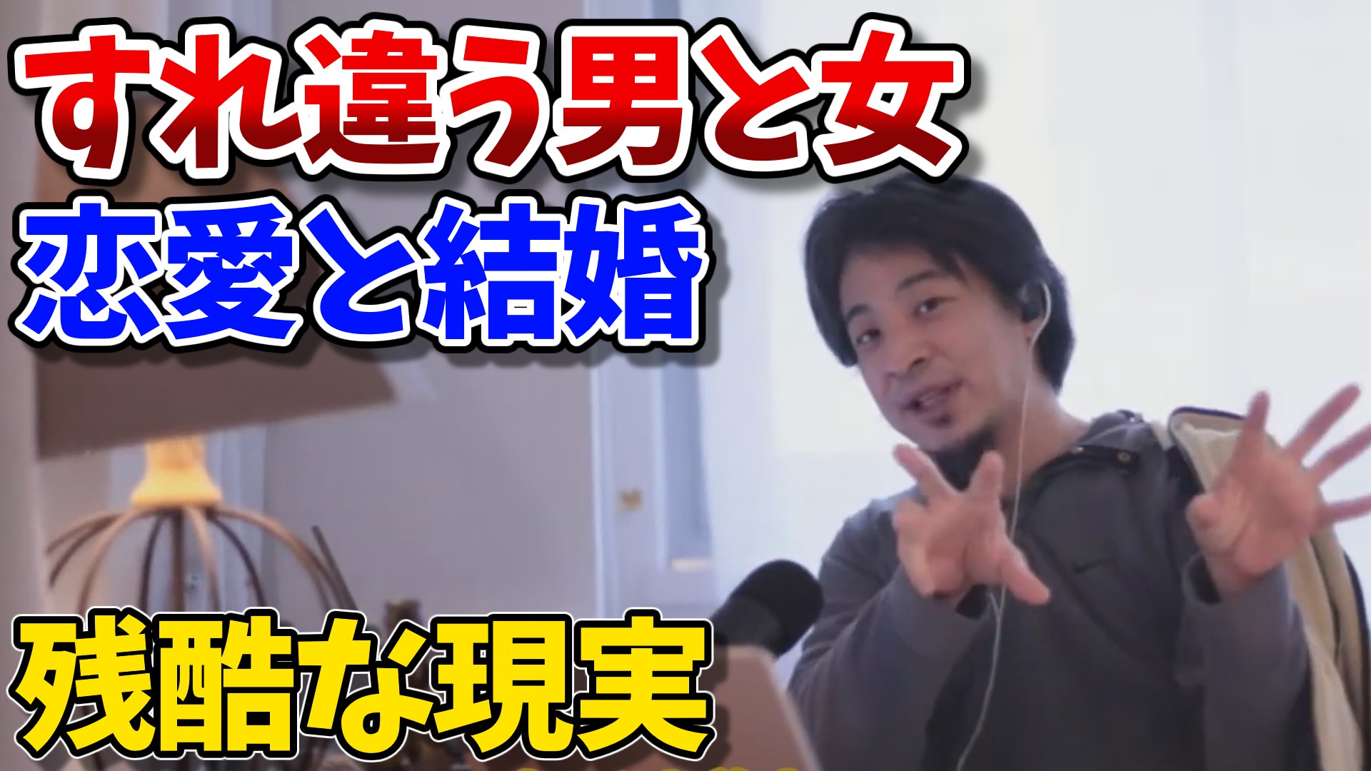 hiroyuki_category_20251022