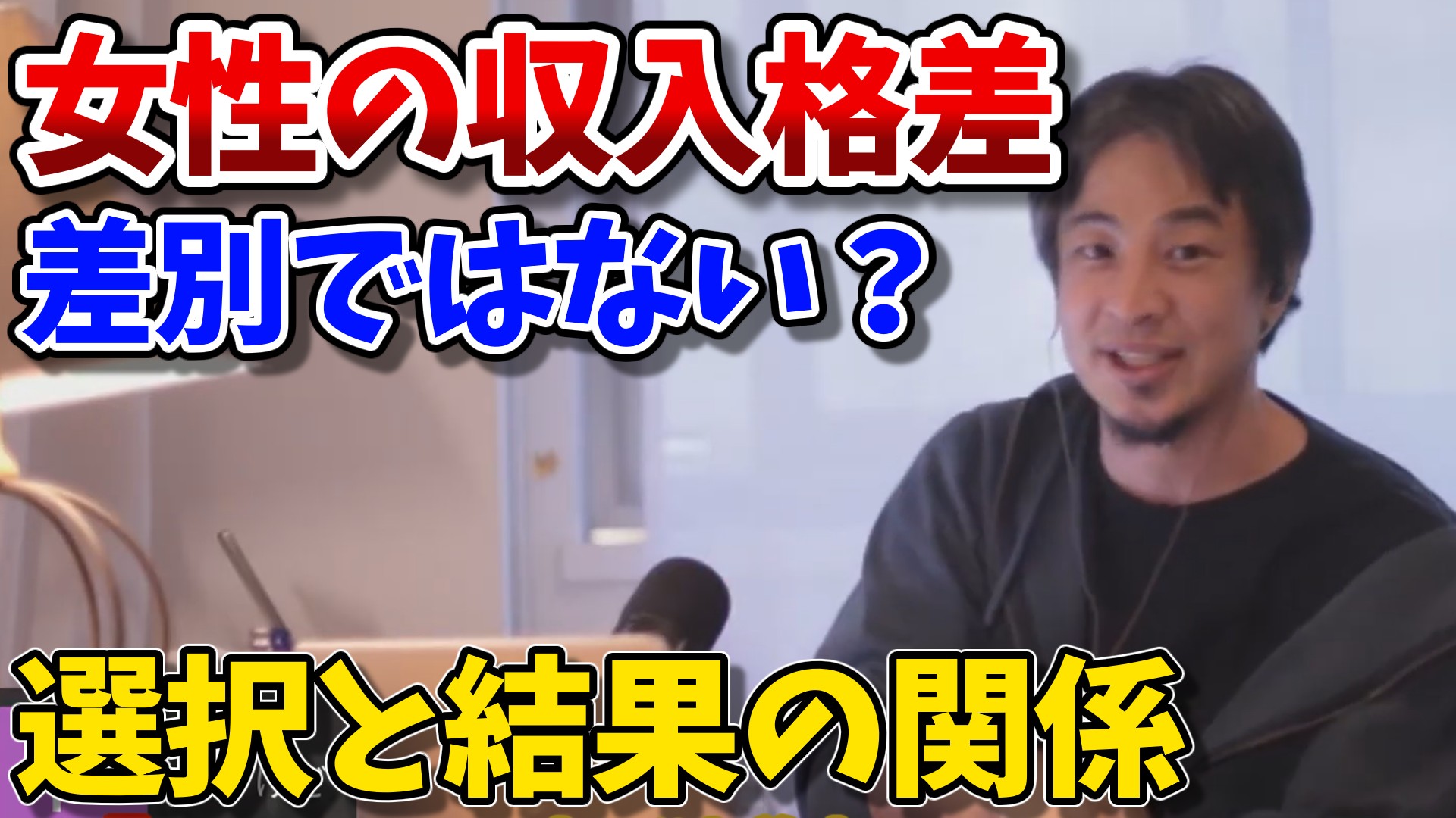 hiroyuki_category_20251027