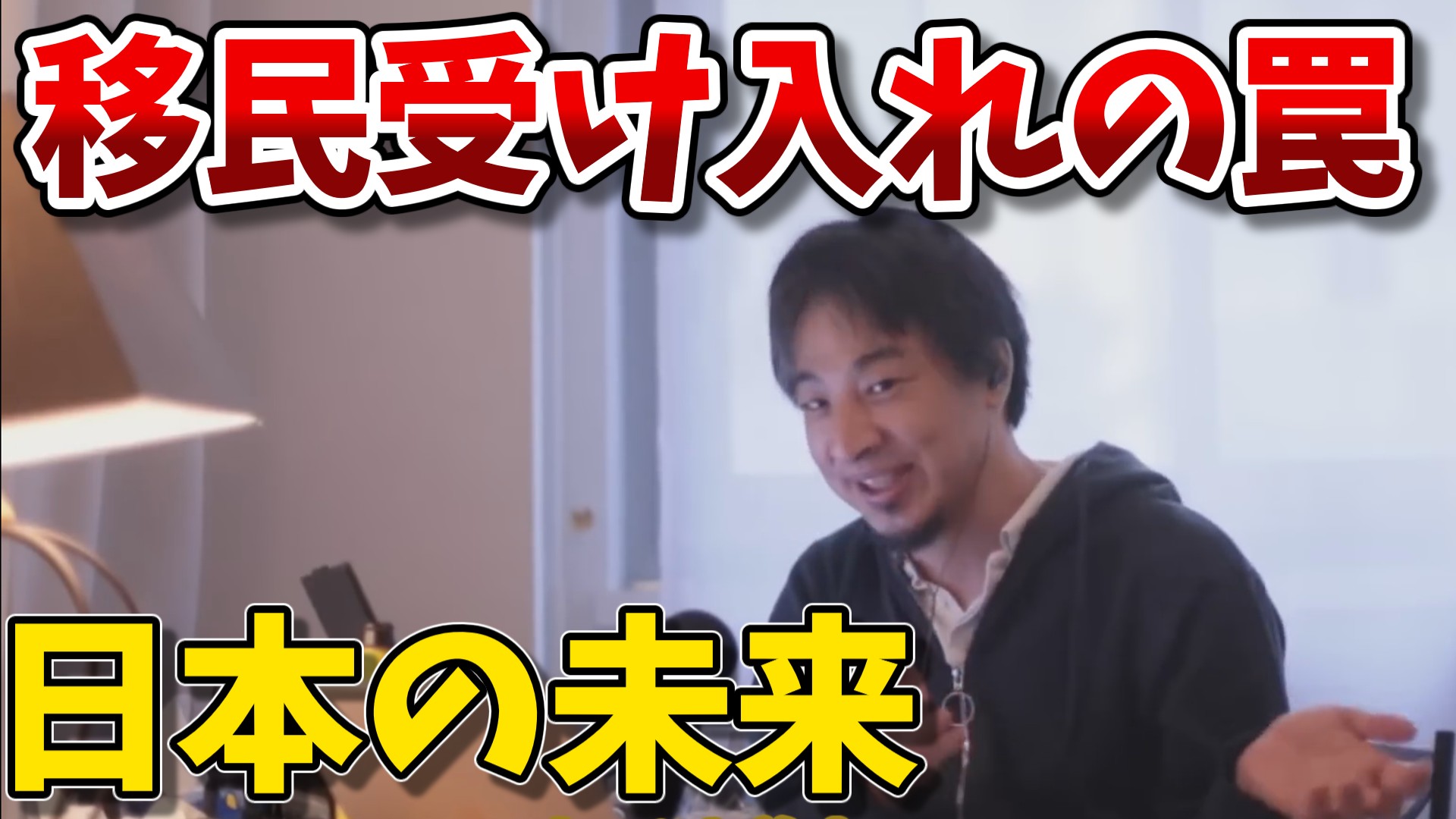 hiroyuki_category_20251110