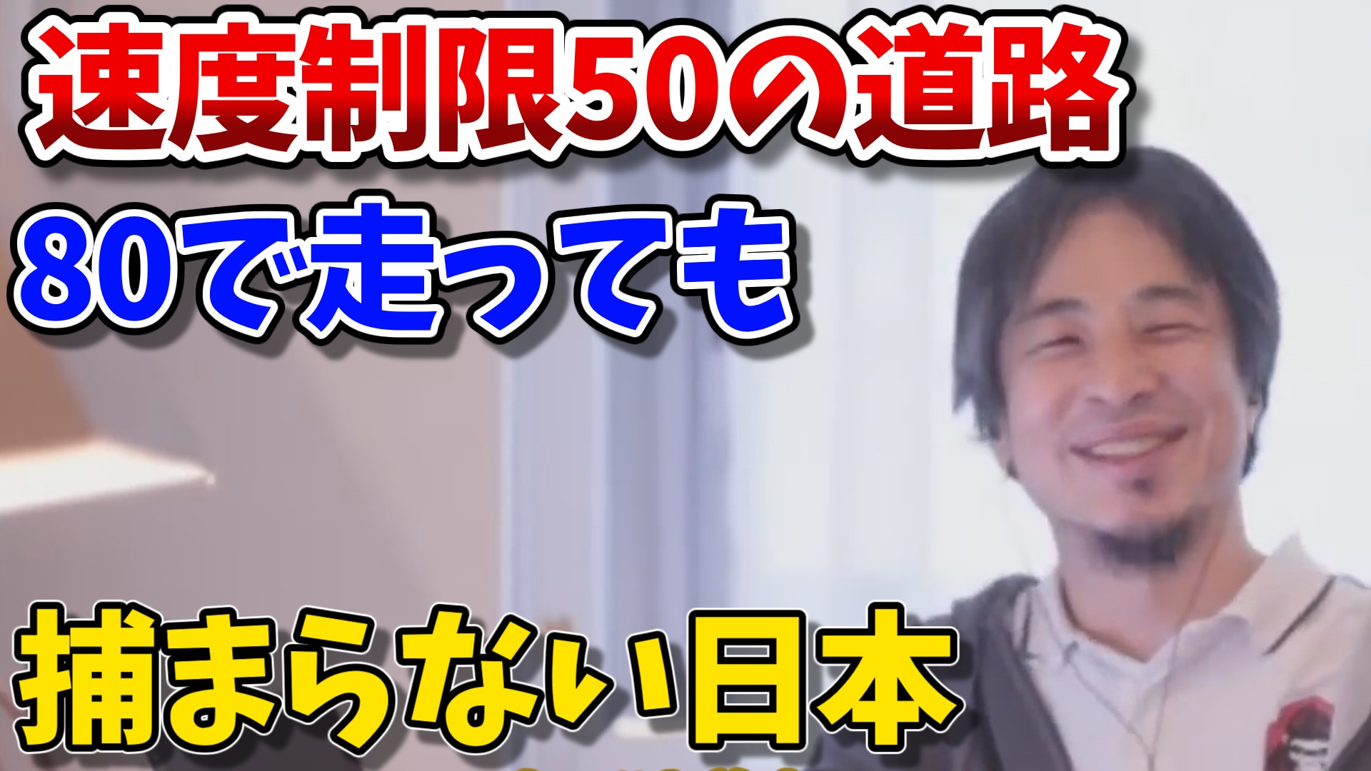 hiroyuki_category_20251125