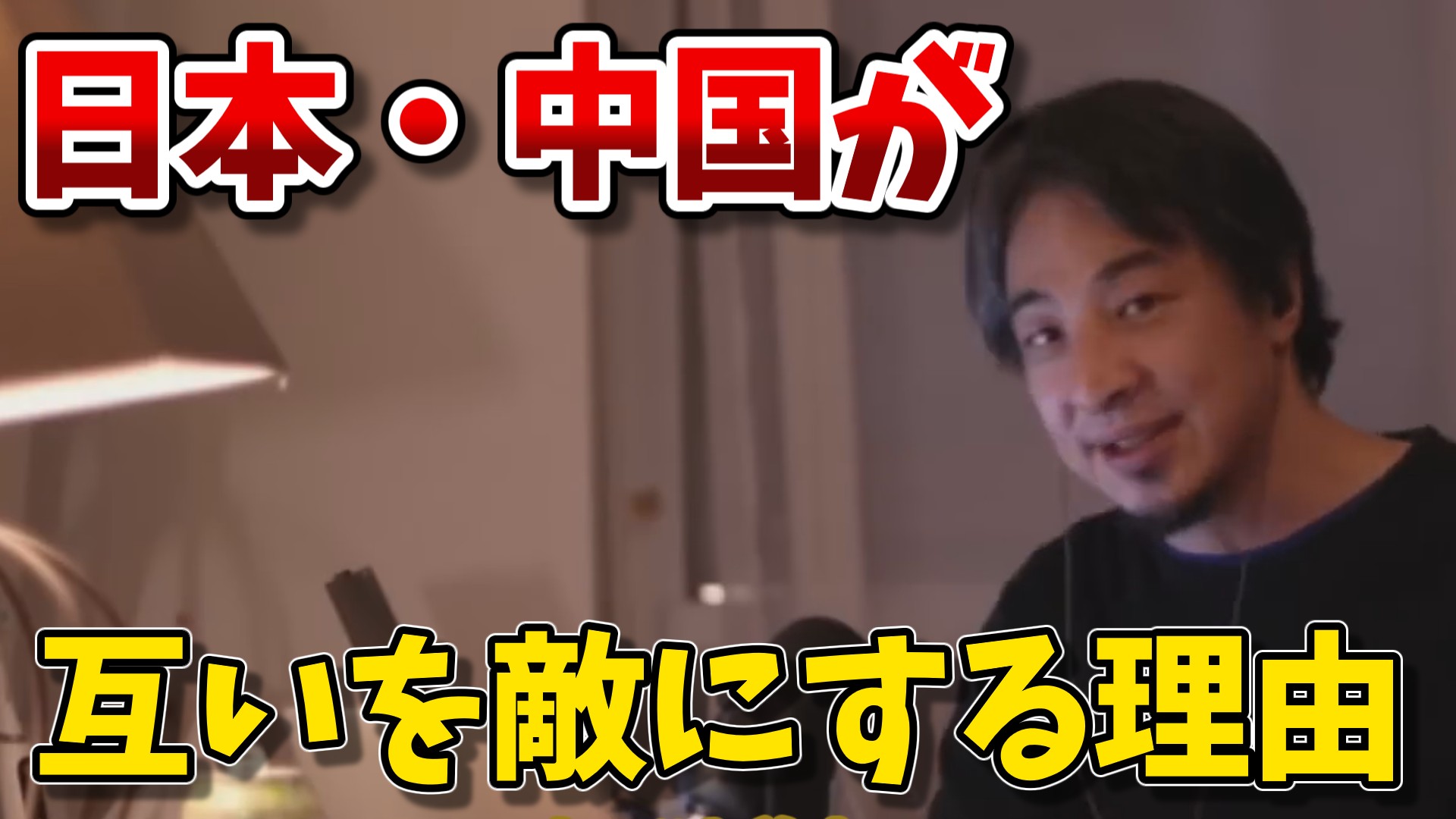 hiroyuki_category_20251210-2