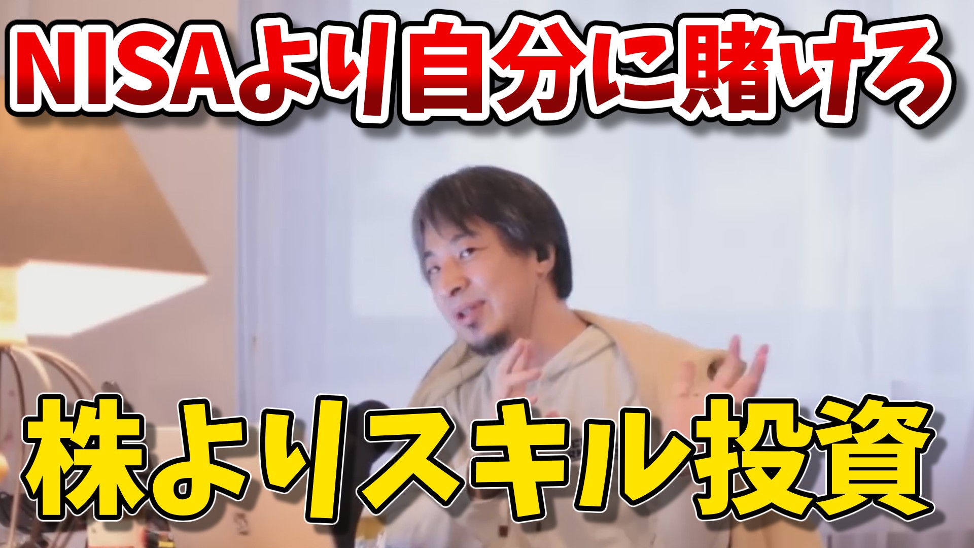 hiroyuki_category_20251216-2