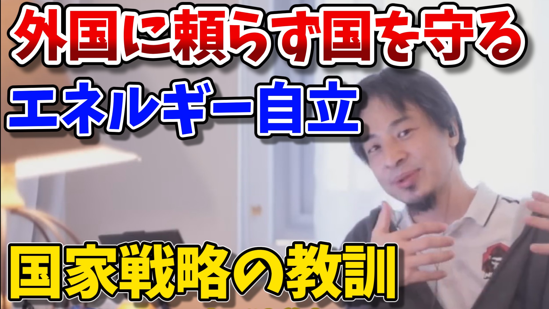 hiroyuki_category_20251125-2