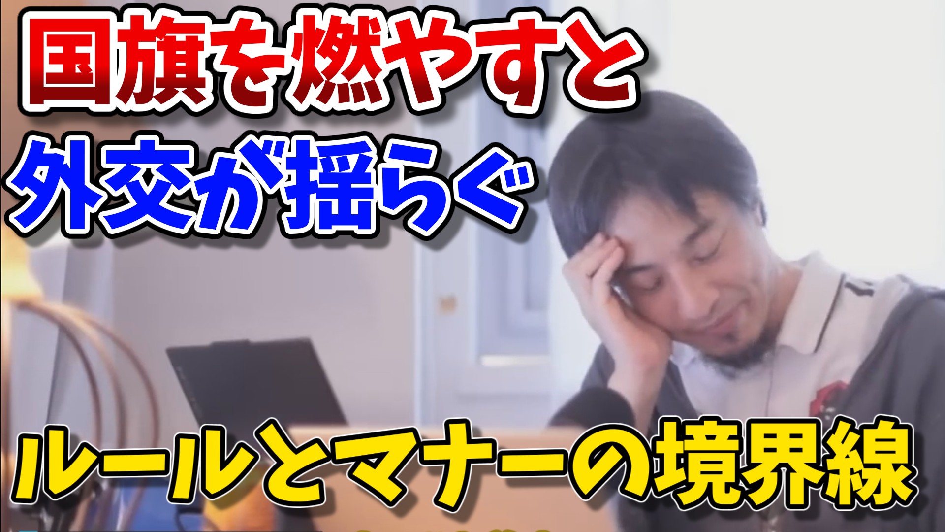 hiroyuki_category_20251125-3