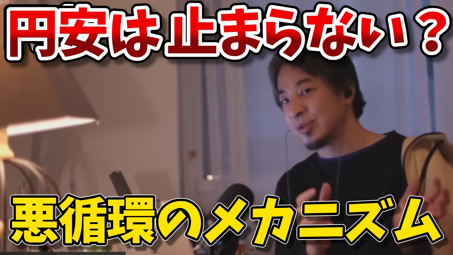 hiroyuki_category_20251210