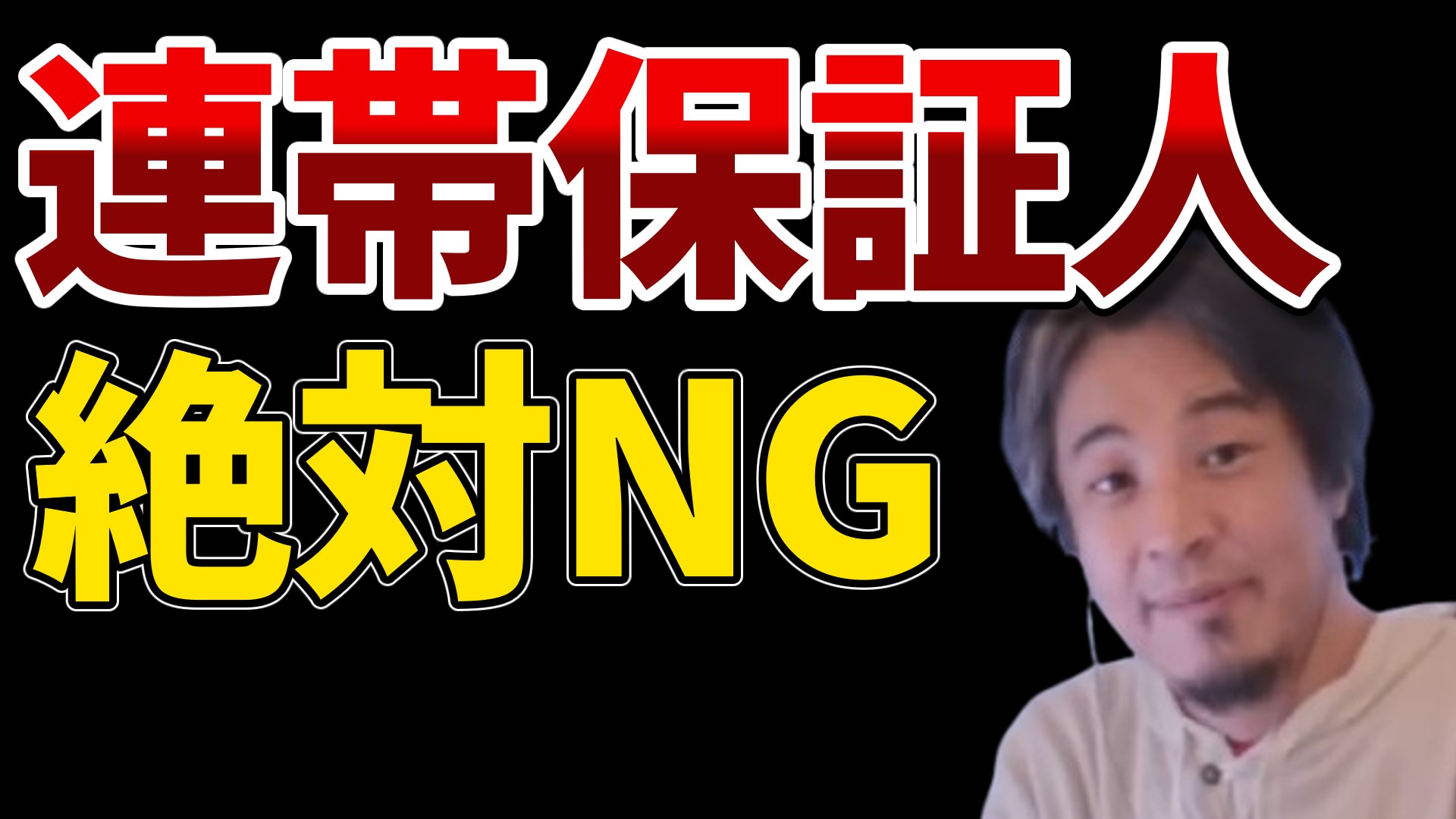 hiroyuki_category_20251223