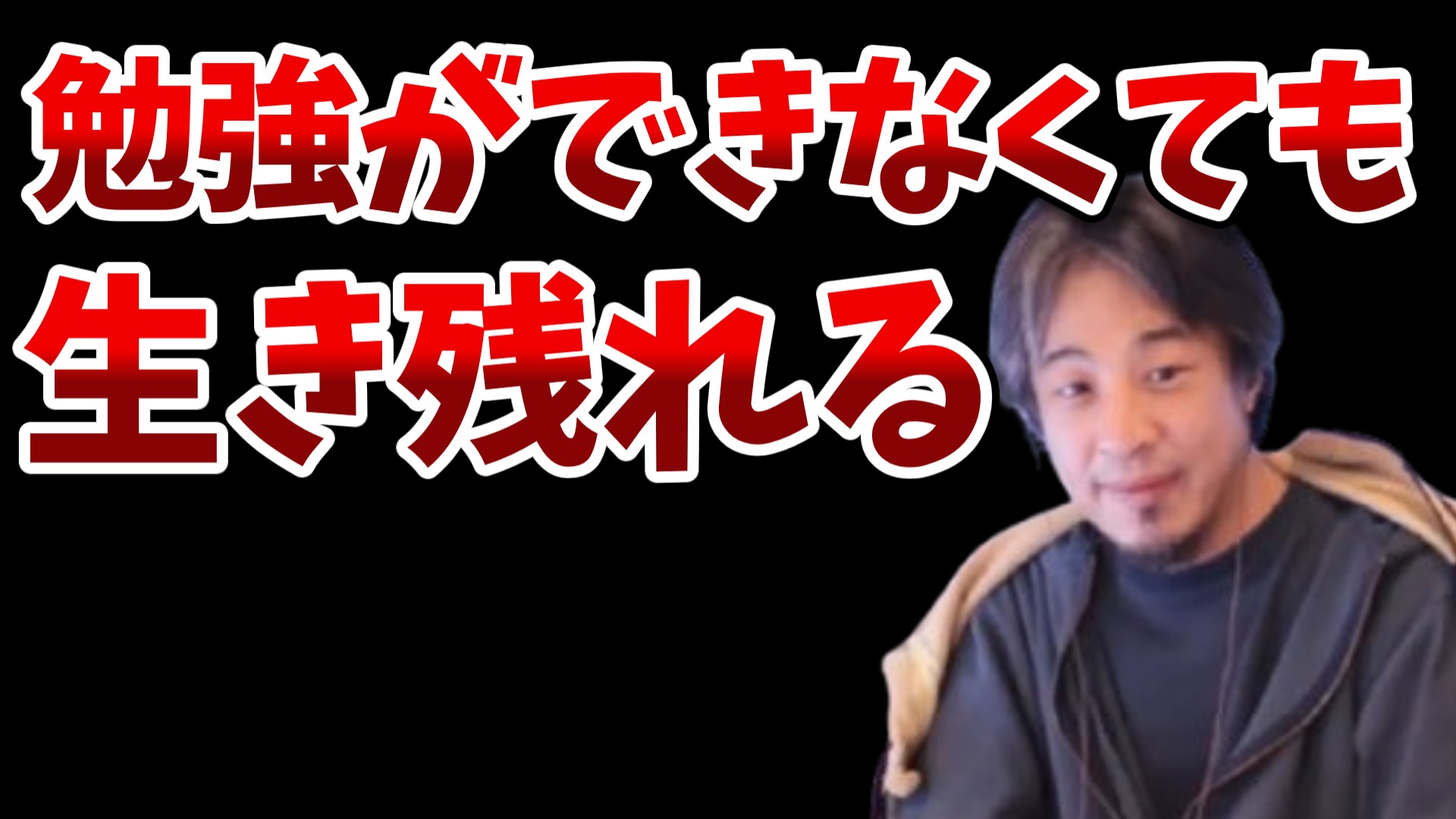 hiroyuki_category_20260106-2