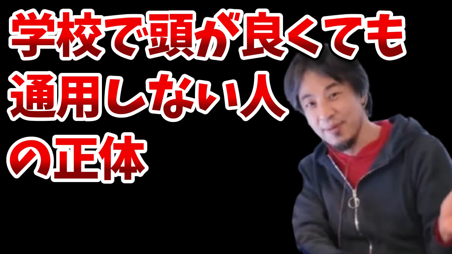 hiroyuki_category_20260119