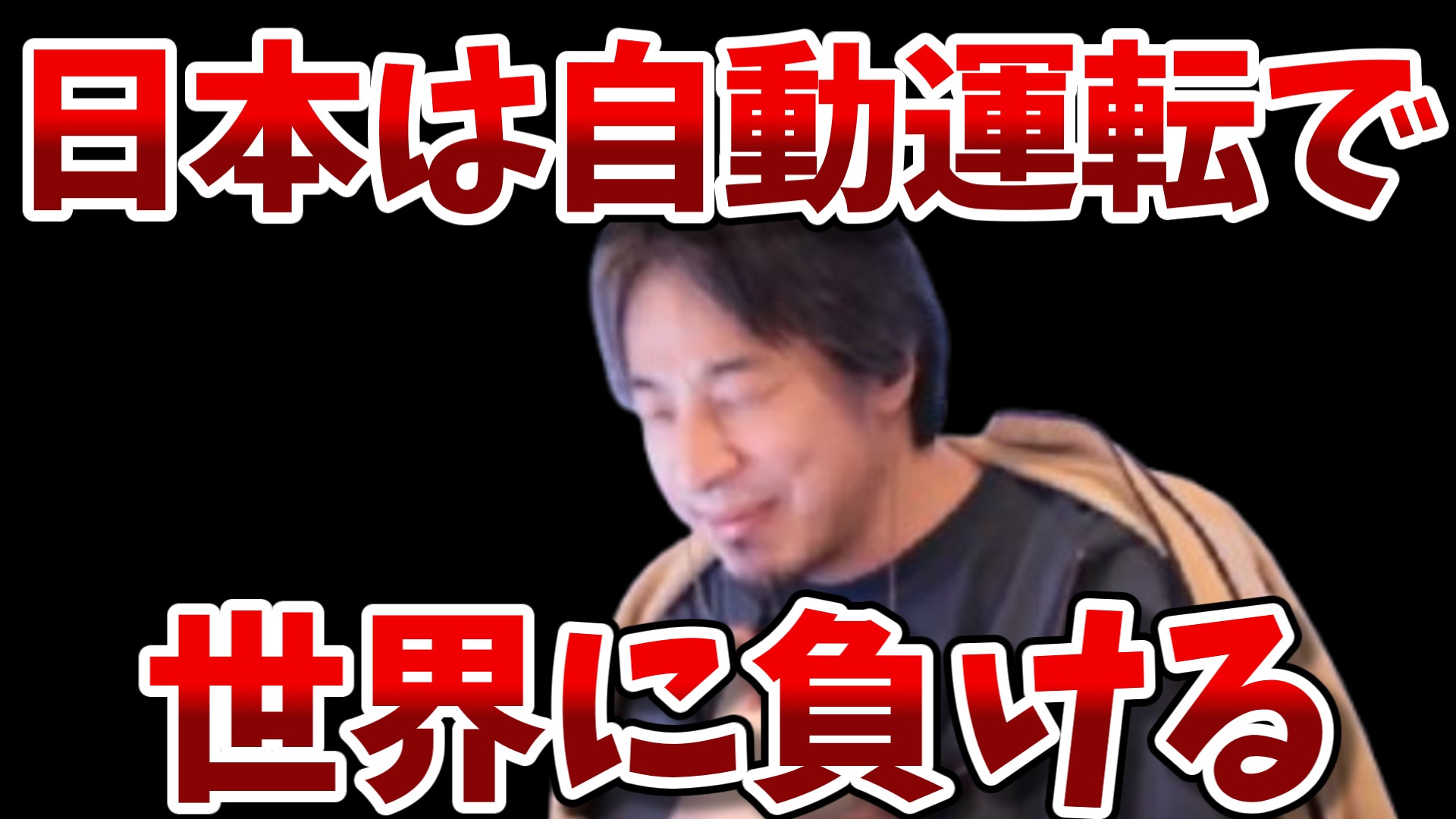 hiroyuki_category_20260106-3