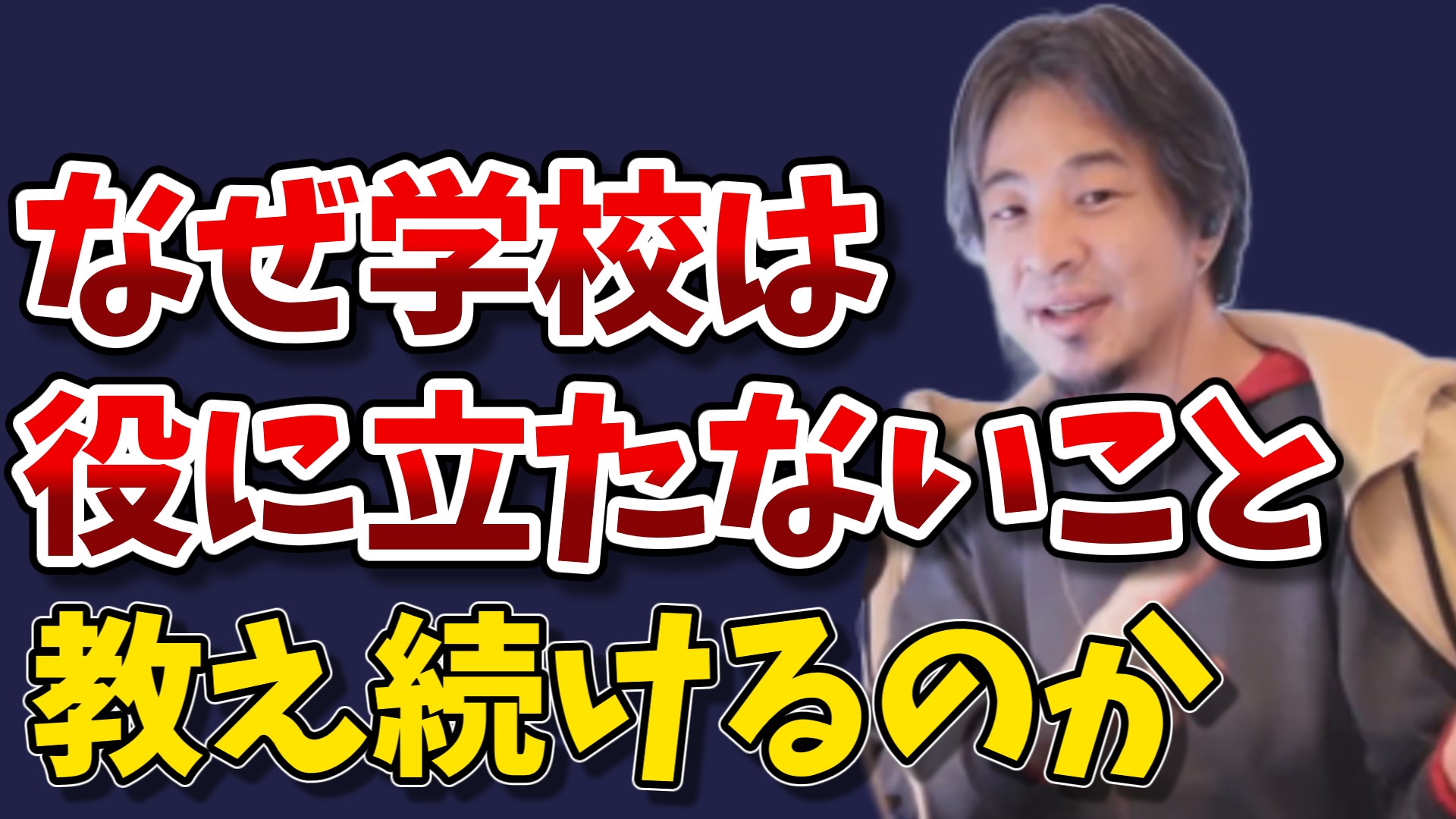 hiroyuki_category_20251226