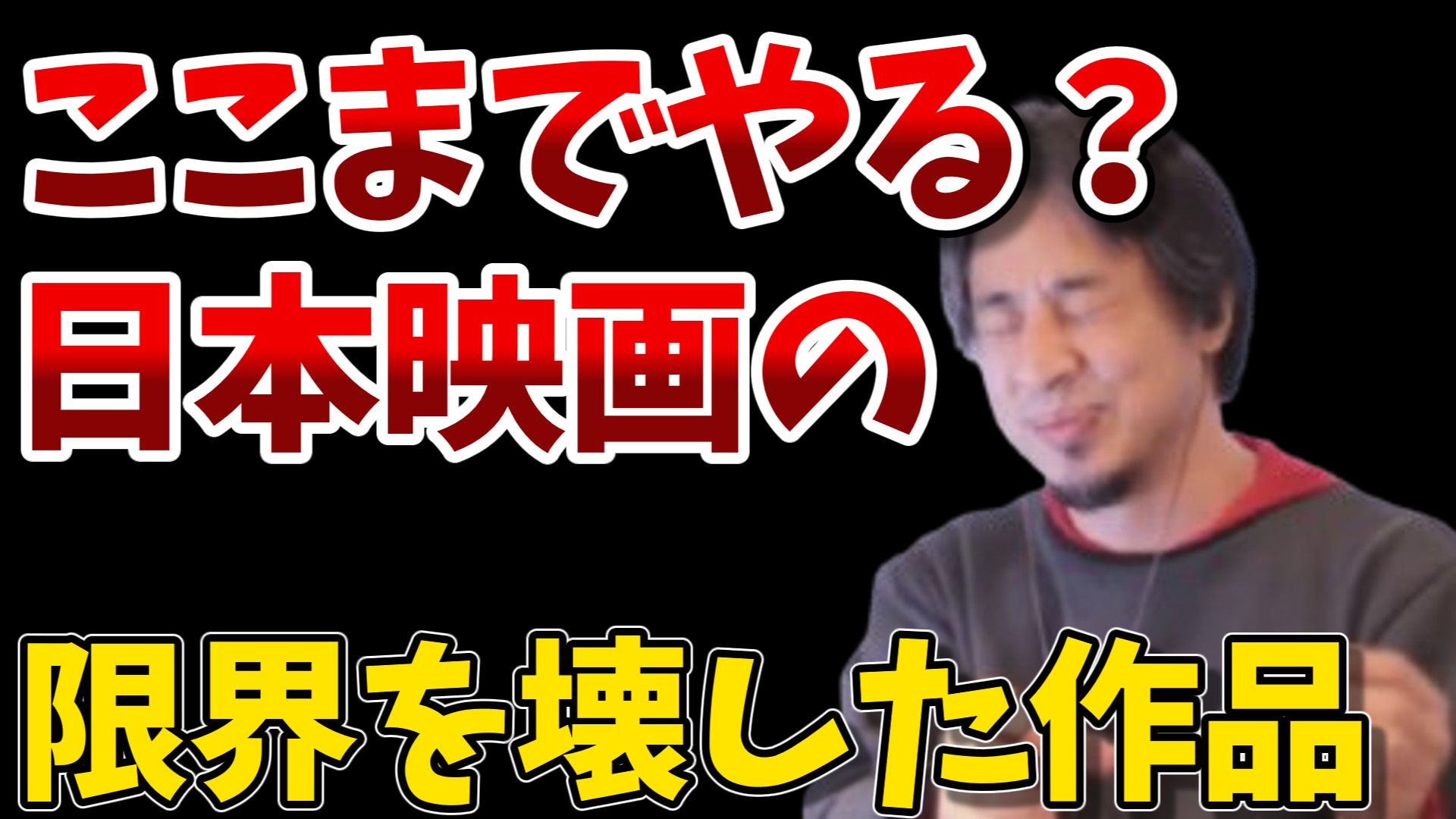 hiroyuki_category_20251226-2