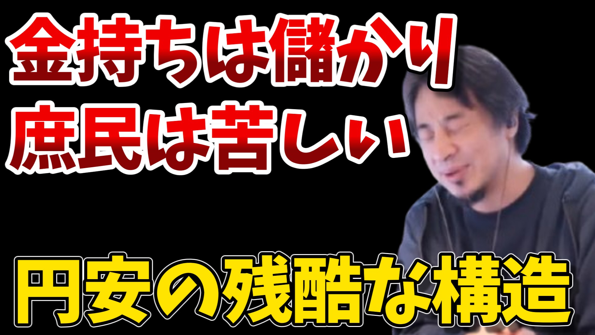 hiroyuki_category_20260109