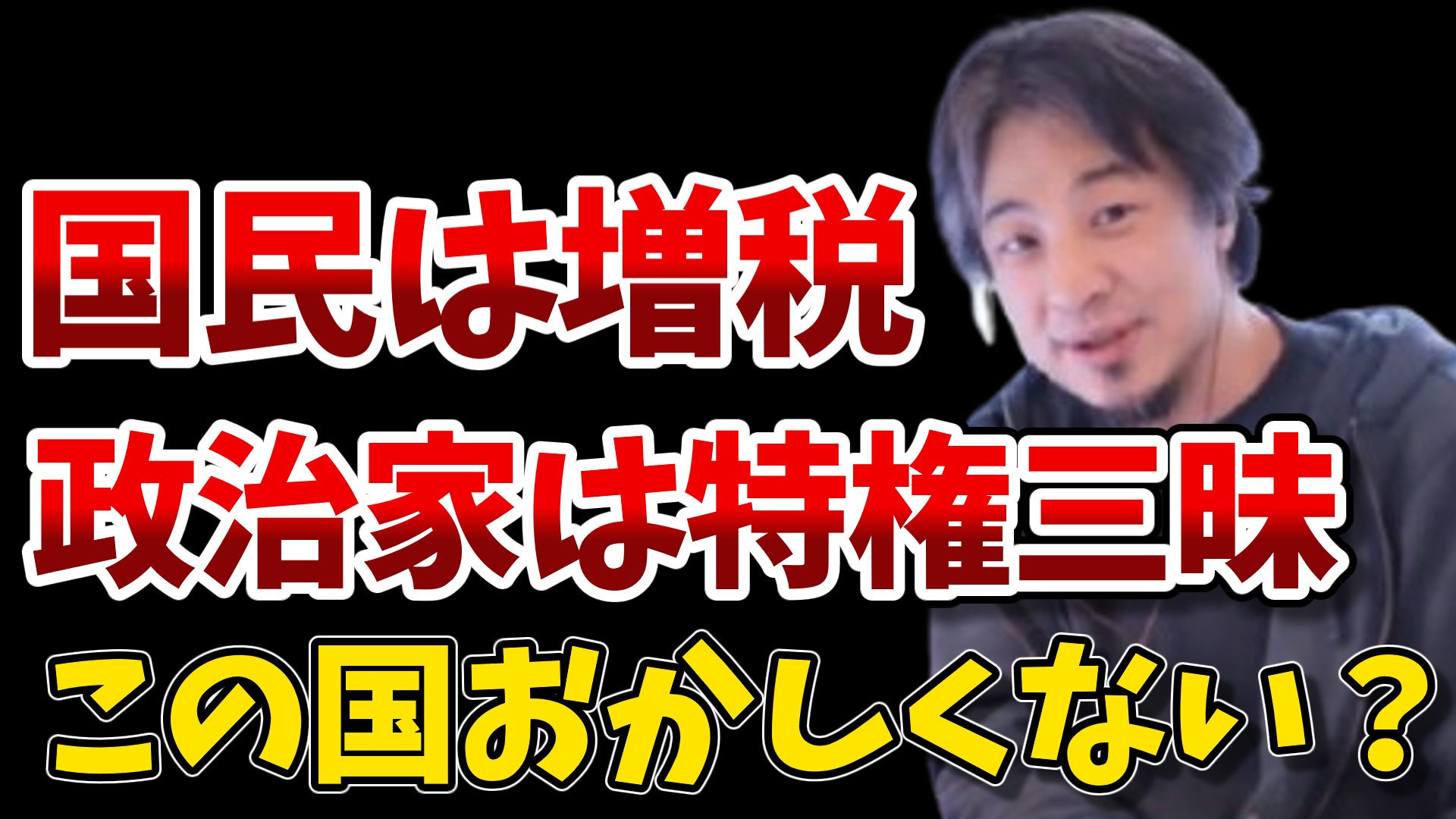 hiroyuki_category_20260109-1