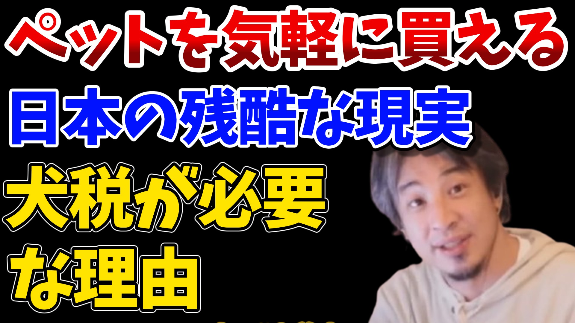 hiroyuki_category_20251217