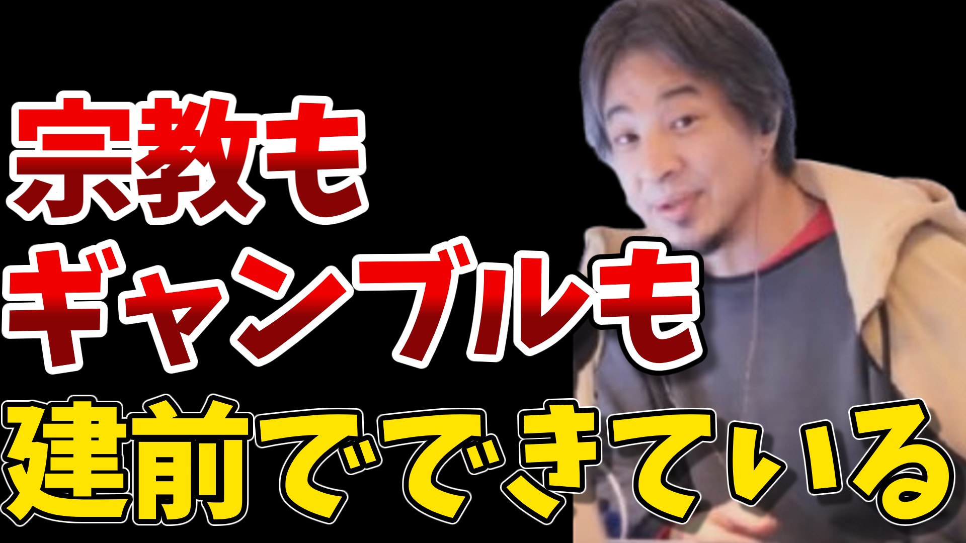 hiroyuki_category_20251226-3