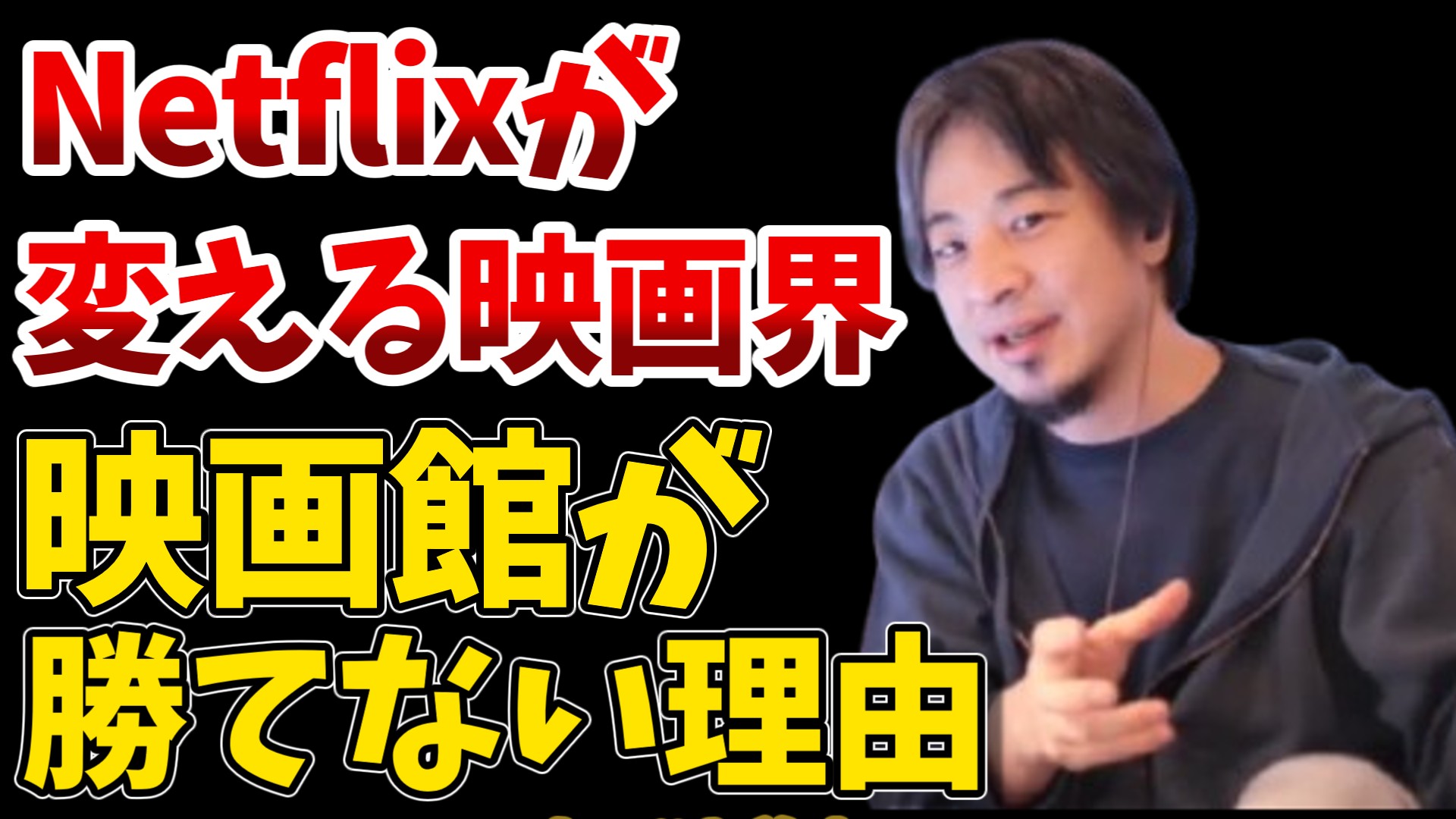 hiroyuki_category_20260106