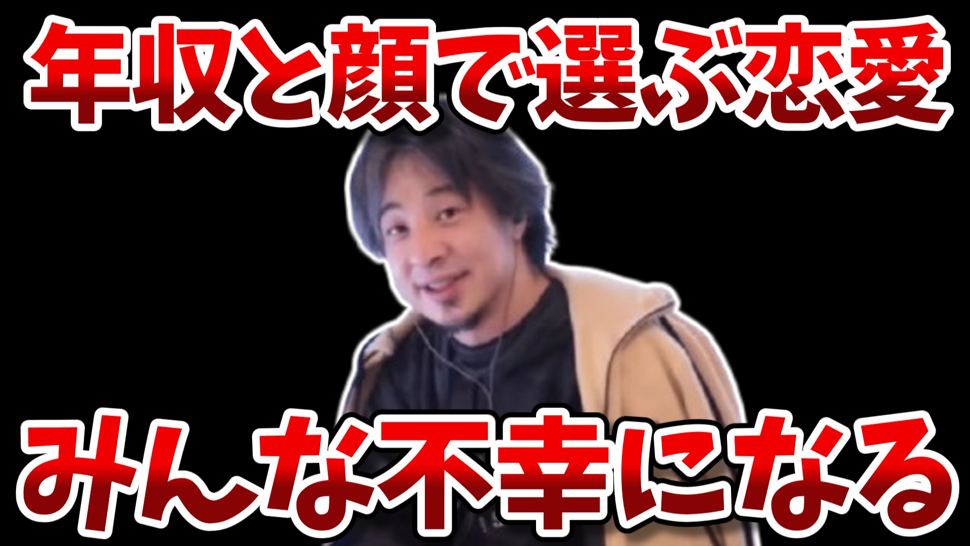 hiroyuki_category_20260129-2