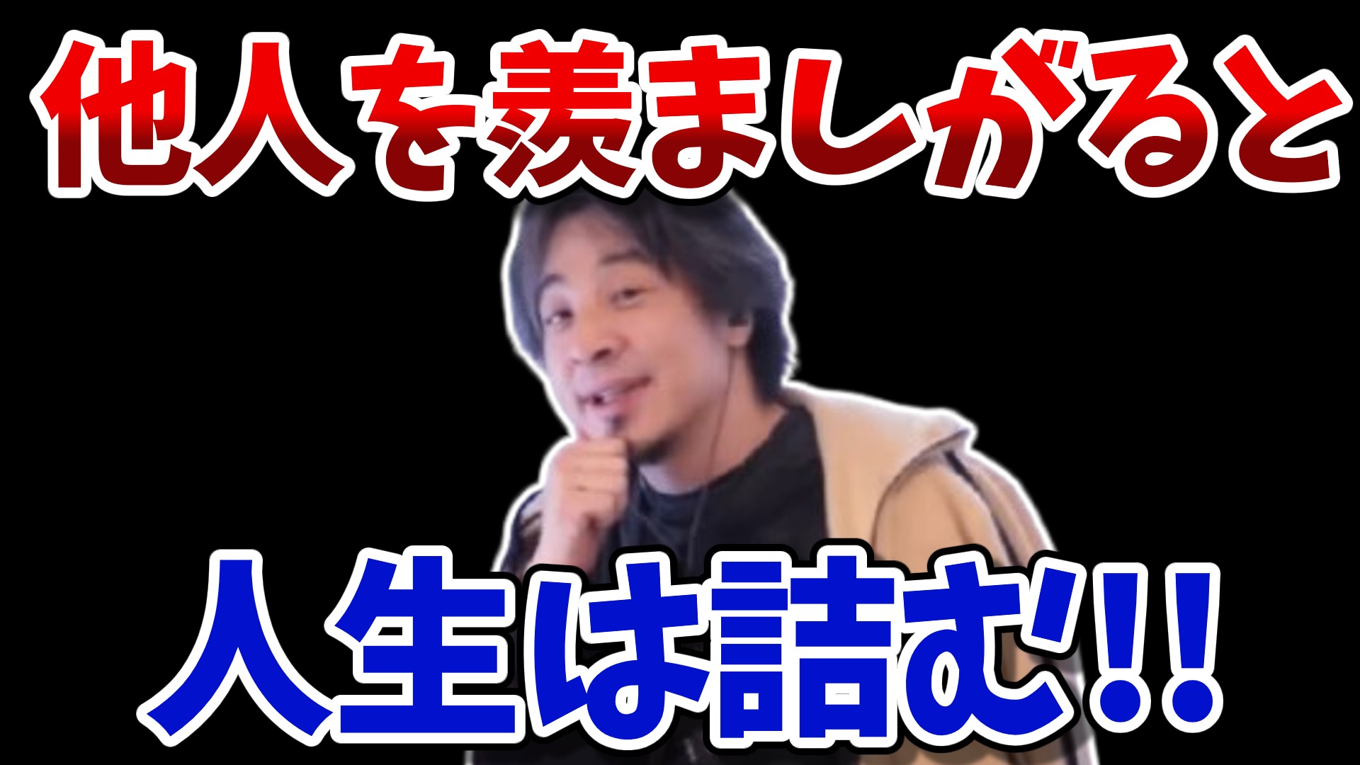 hiroyuki_category_20260202