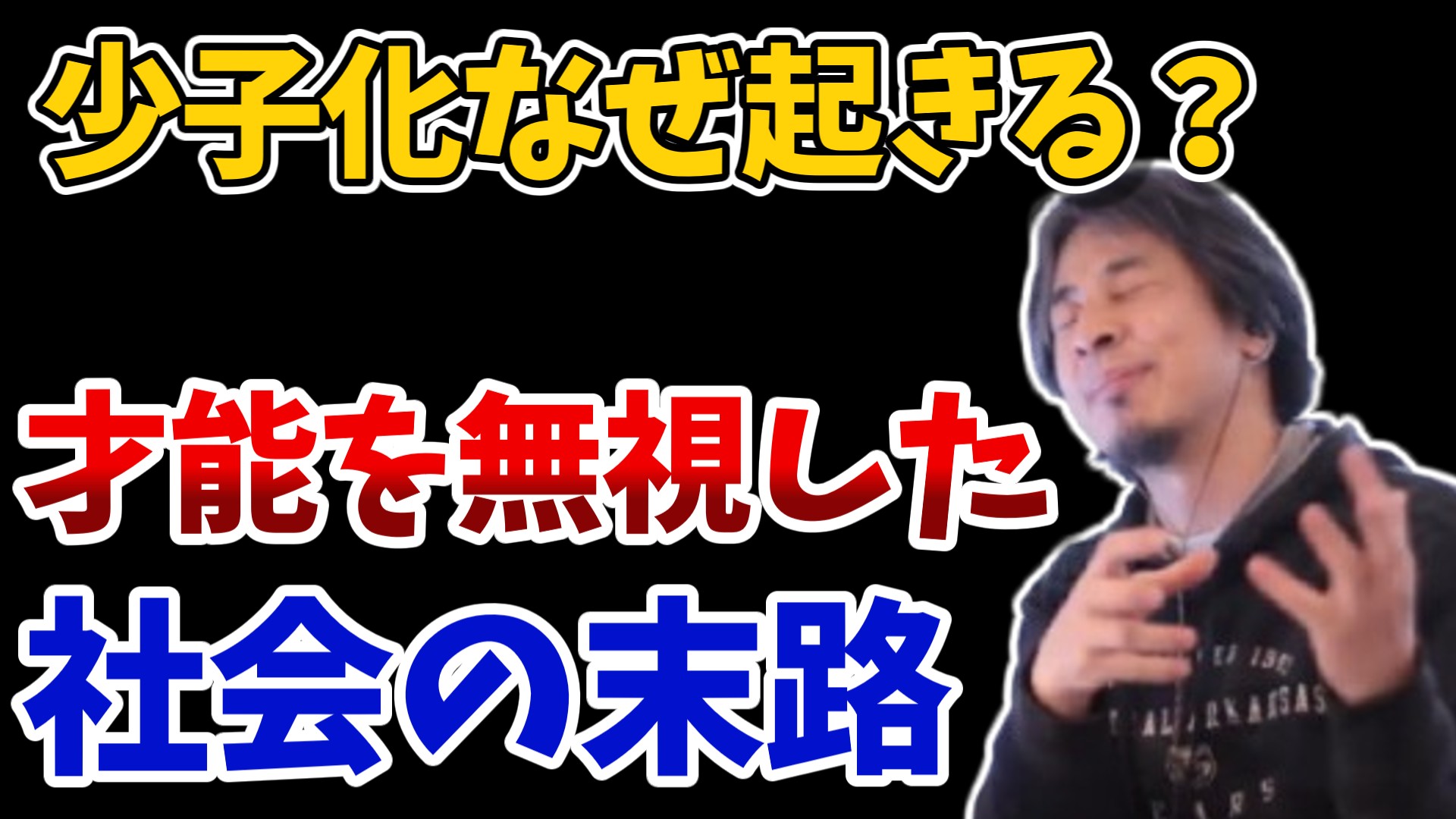 hiroyuki_category_20260204-2