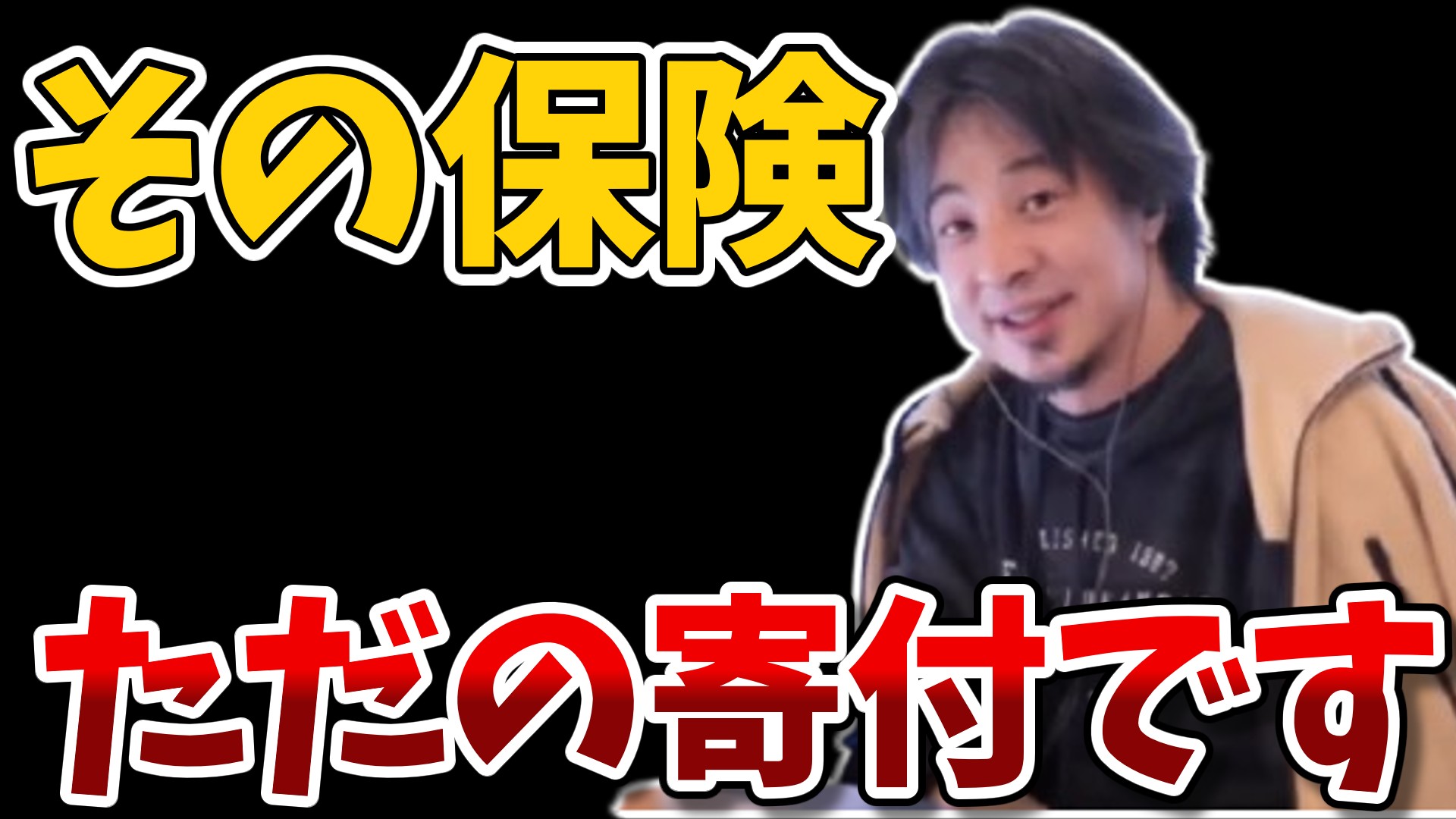 hiroyuki_category_20260202-2