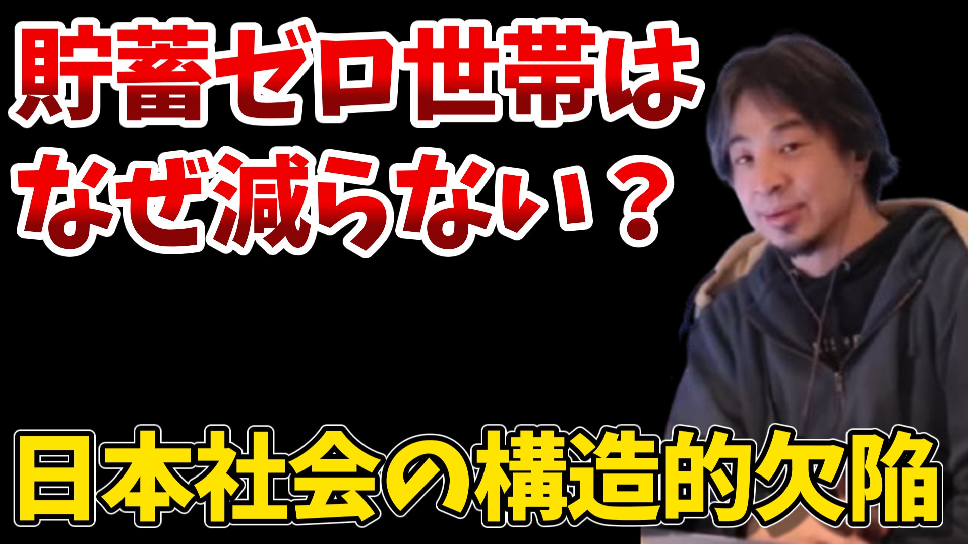 hiroyuki_category_20260123-2