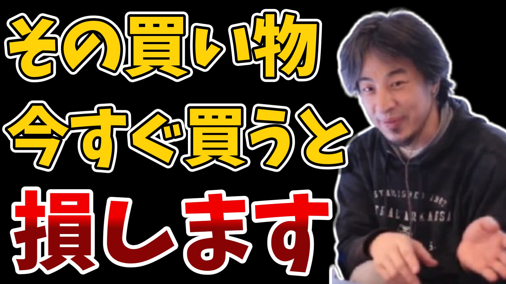 hiroyuki_category_20260206