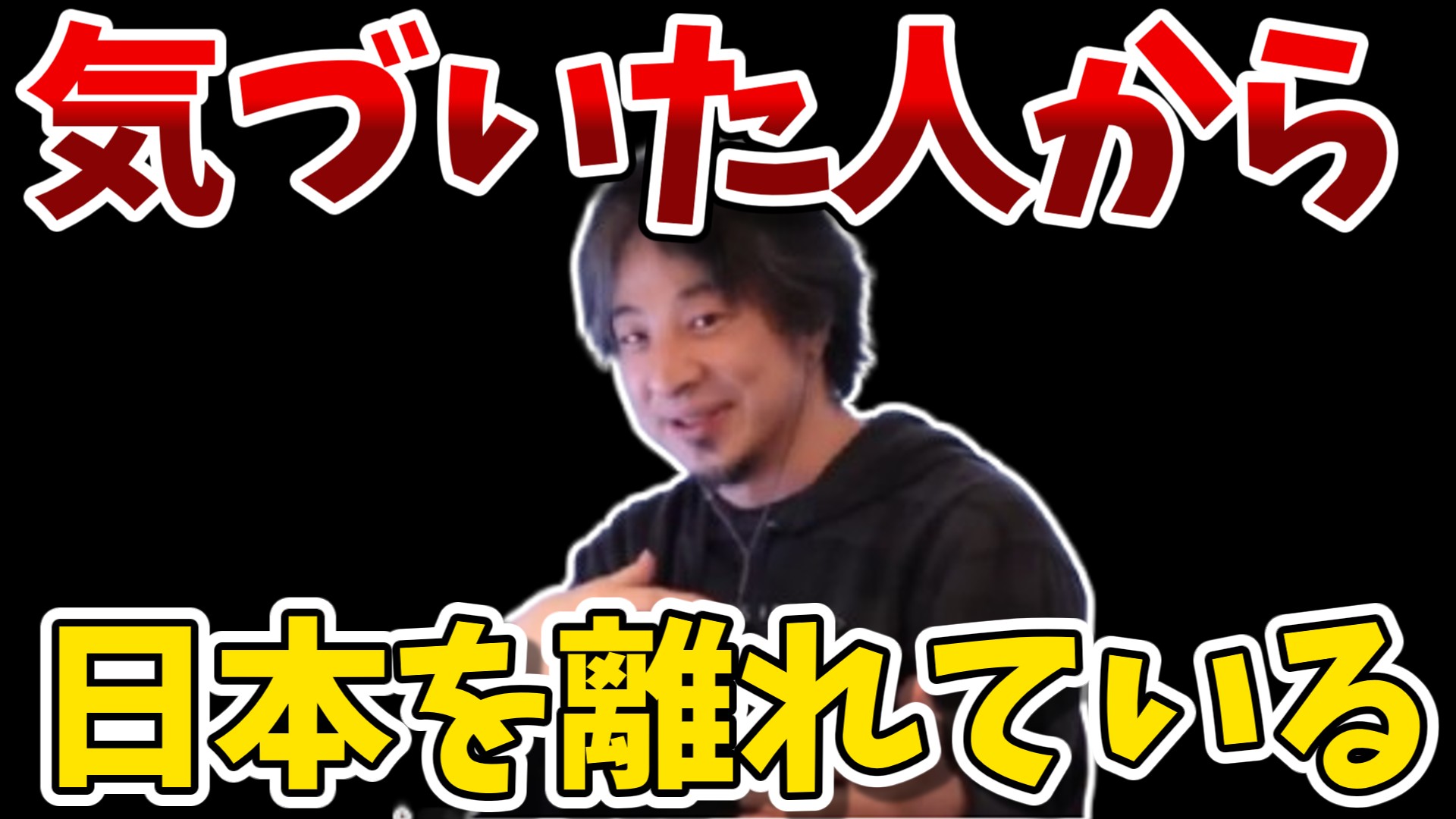 hiroyuki_category_20260130-2