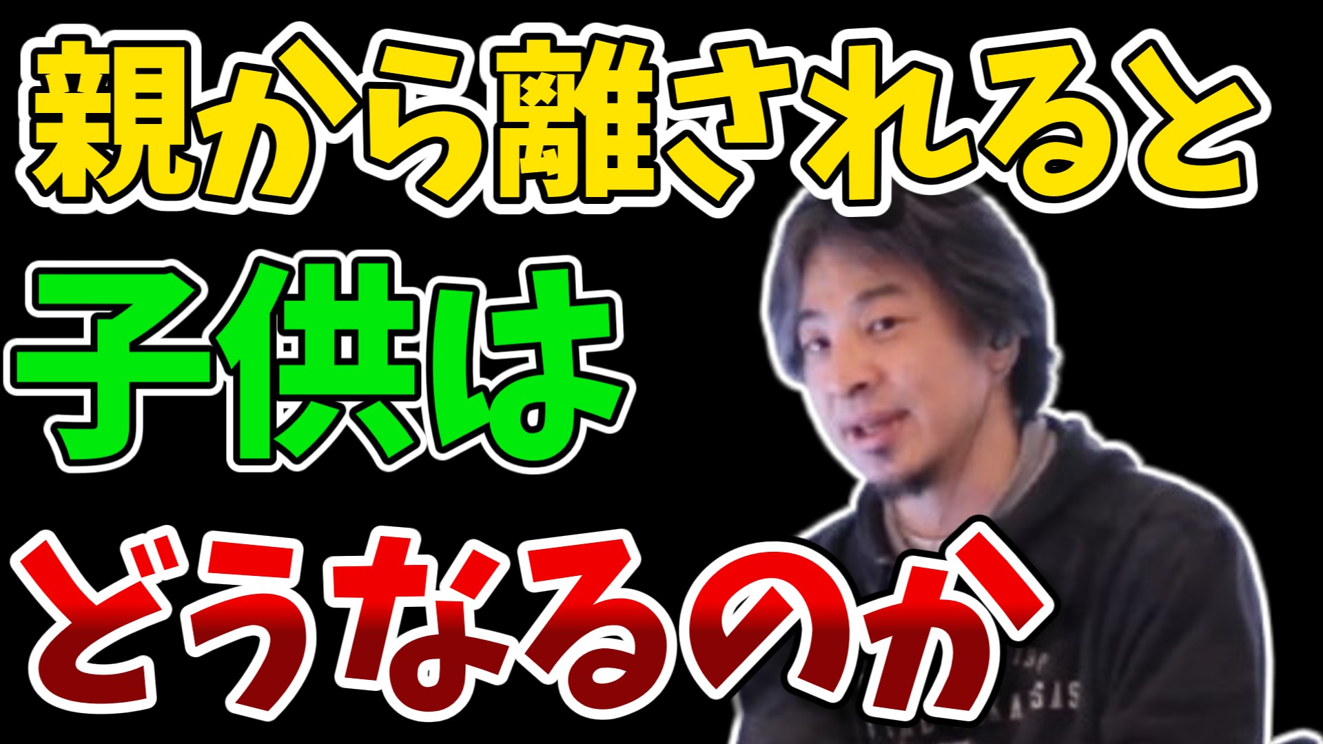 hiroyuki_category_20260206-4