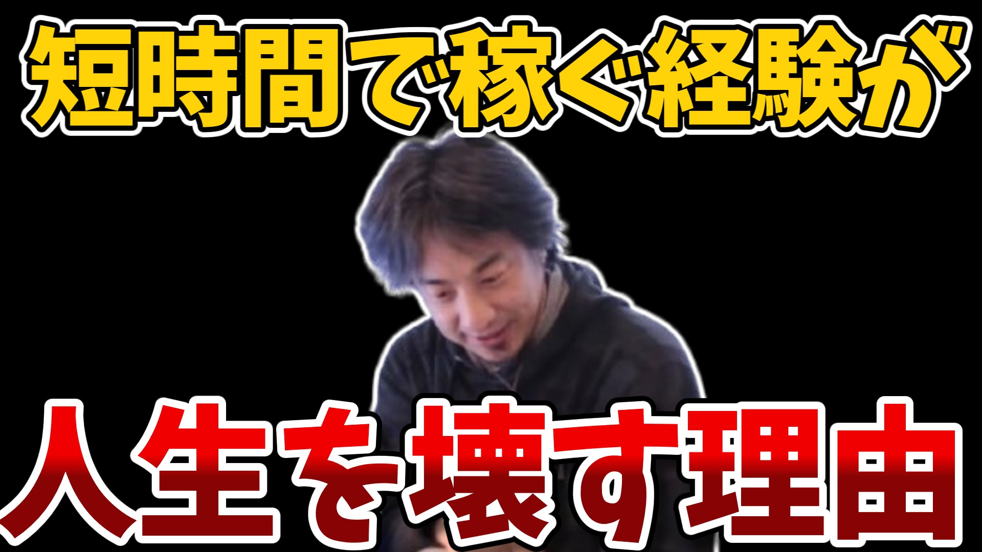 hiroyuki_category_20260206-3